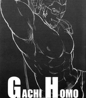 [Rycanthropy (Gai Mizuki)] Ixion Saga dj – Grate Heaven [JP] – Gay Manga thumbnail 001
