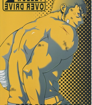 [Rycanthropy] Resident Evil dj – Yellow Overdrive [TH] – Gay Manga sex 25