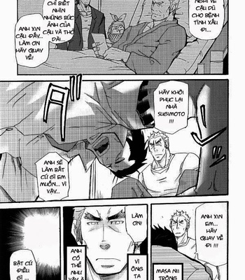 [Takeshi Matsu] Family Dissonance [vi] – Gay Manga sex 15