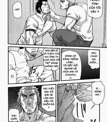 [Takeshi Matsu] Family Dissonance [vi] – Gay Manga sex 16