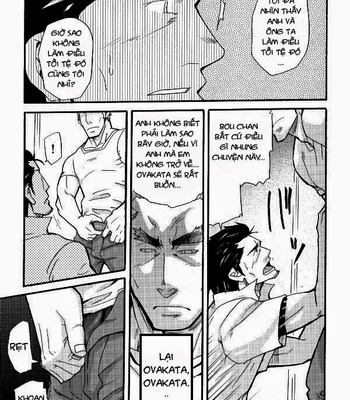 [Takeshi Matsu] Family Dissonance [vi] – Gay Manga sex 17