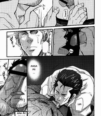 [Takeshi Matsu] Family Dissonance [vi] – Gay Manga sex 19