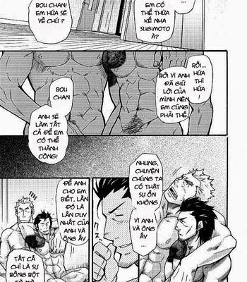 [Takeshi Matsu] Family Dissonance [vi] – Gay Manga sex 27