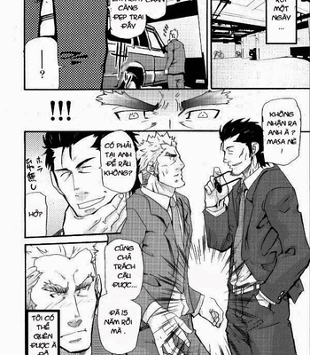 [Takeshi Matsu] Family Dissonance [vi] – Gay Manga sex 6