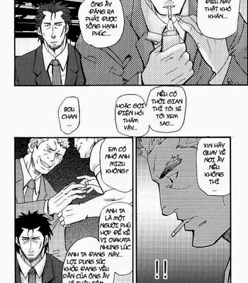 [Takeshi Matsu] Family Dissonance [vi] – Gay Manga sex 8
