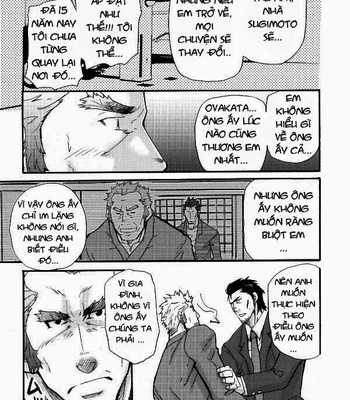 [Takeshi Matsu] Family Dissonance [vi] – Gay Manga sex 9