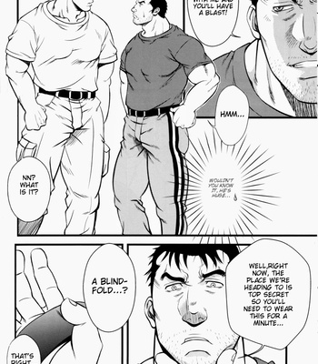 [Rycanthropy] Shill [Eng] – Gay Manga sex 6