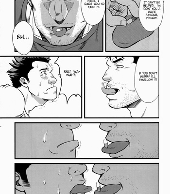 [Rycanthropy] Shill [Eng] – Gay Manga sex 13