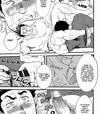 [Rycanthropy] Shill [Eng] – Gay Manga sex 19