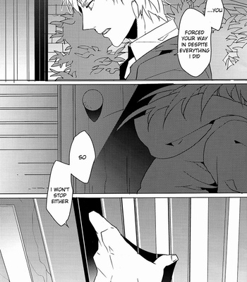 DRAMAtical Murder dj – Sono Hoka wa Daremo Shirani – Ask, and it shall be given you – Zenpen [Eng] – Gay Manga sex 32
