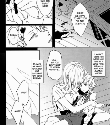 DRAMAtical Murder dj – Sono Hoka wa Daremo Shirani – Ask, and it shall be given you – Zenpen [Eng] – Gay Manga sex 36
