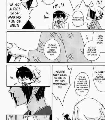 [GUZ] Hoozuki no Reitetsu dj – Kokoro ni Hisomu Omoi [Eng] – Gay Manga sex 11