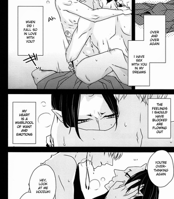 [GUZ] Hoozuki no Reitetsu dj – Kokoro ni Hisomu Omoi [Eng] – Gay Manga sex 19