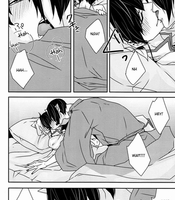[GUZ] Hoozuki no Reitetsu dj – Kokoro ni Hisomu Omoi [Eng] – Gay Manga sex 21