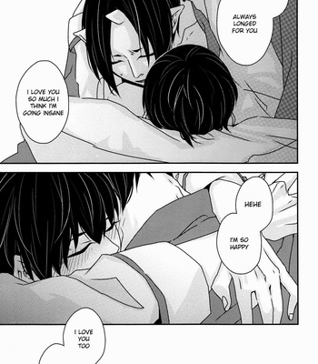 [GUZ] Hoozuki no Reitetsu dj – Kokoro ni Hisomu Omoi [Eng] – Gay Manga sex 26