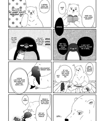 [sio/ chickpea] Familie – Attack on Titan dj [Eng] – Gay Manga sex 6