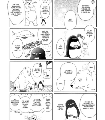 [sio/ chickpea] Familie – Attack on Titan dj [Eng] – Gay Manga sex 17