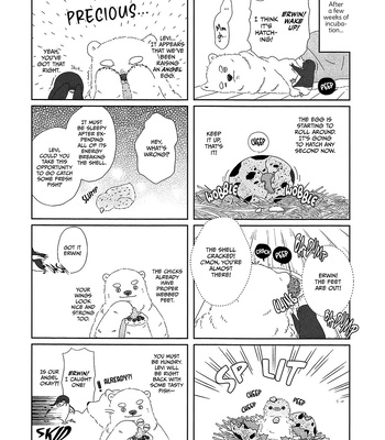[sio/ chickpea] Familie – Attack on Titan dj [Eng] – Gay Manga sex 18