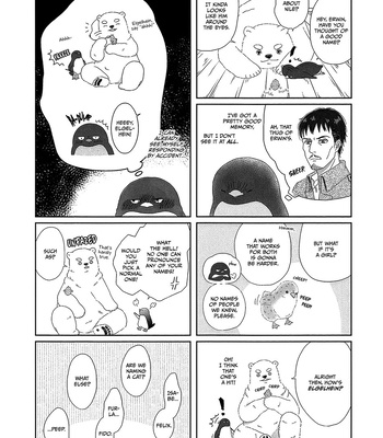 [sio/ chickpea] Familie – Attack on Titan dj [Eng] – Gay Manga sex 19