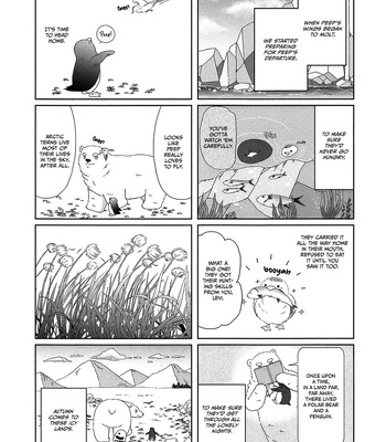 [sio/ chickpea] Familie – Attack on Titan dj [Eng] – Gay Manga sex 21