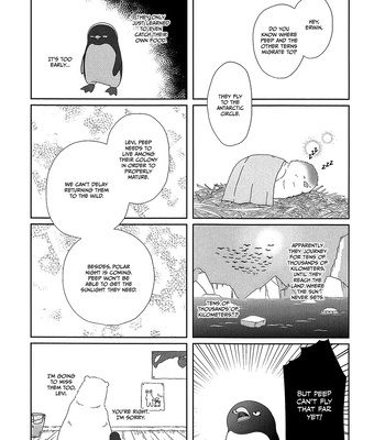 [sio/ chickpea] Familie – Attack on Titan dj [Eng] – Gay Manga sex 22