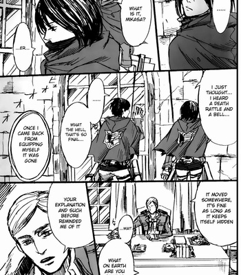 [SOUTH*NOTE] Shingeki no Kyojin dj – Honjitsu wa Seiten nari [Eng] – Gay Manga sex 32