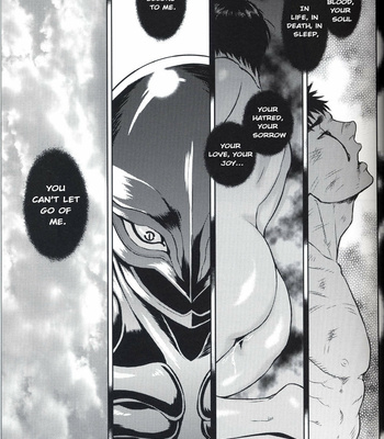 [Killer Bambi (Matsumoto Inaki)] Berserk dj – Cloud 9 [Eng] – Gay Manga sex 12