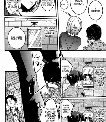 [Chop!! & MORBID+LOVERS] Shingeki no Kyojin dj – Iwayuru Isshu no Bakageta o-Asobi [Eng] – Gay Manga sex 7