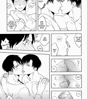 [Chop!! & MORBID+LOVERS] Shingeki no Kyojin dj – Iwayuru Isshu no Bakageta o-Asobi [Eng] – Gay Manga sex 30