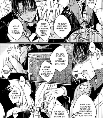 [Melomelow] Shingeki no Kyojin dj – Toilet no Levi-sensei [Eng] – Gay Manga sex 18
