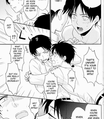 [A.M.Sweet] Shingeki no Kyojin dj – Heichou, Suki tte Ittekudasai!! [Eng] – Gay Manga sex 7