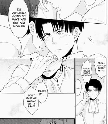 [A.M.Sweet] Shingeki no Kyojin dj – Heichou, Suki tte Ittekudasai!! [Eng] – Gay Manga sex 9