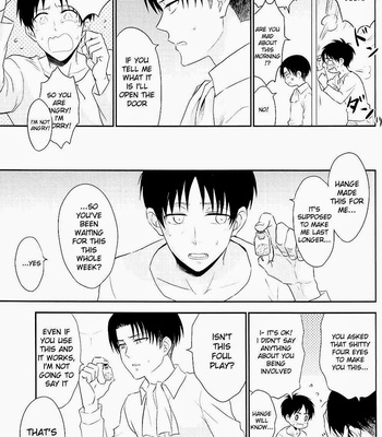[A.M.Sweet] Shingeki no Kyojin dj – Heichou, Suki tte Ittekudasai!! [Eng] – Gay Manga sex 21