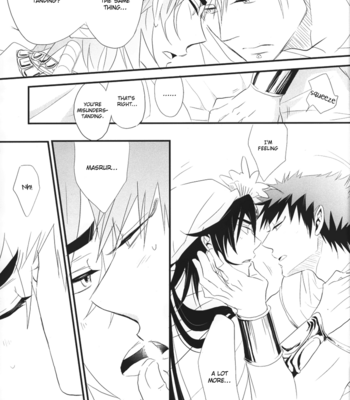 [Unico] Magi dj – Fanarisu to Ou [Eng] – Gay Manga sex 13