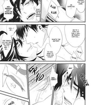 [Unico] Magi dj – Fanarisu to Ou [Eng] – Gay Manga sex 17