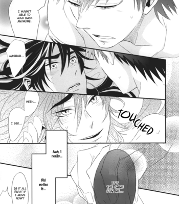 [Unico] Magi dj – Fanarisu to Ou [Eng] – Gay Manga sex 18