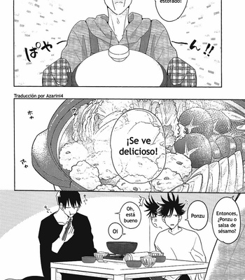 [hare] Yuuji-kun de la familia Fushiguro – Jujutsu Kaisen dj [Español] – Gay Manga sex 16