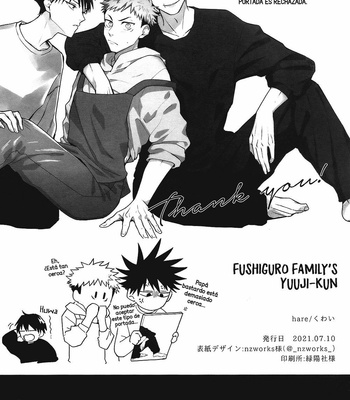 [hare] Yuuji-kun de la familia Fushiguro – Jujutsu Kaisen dj [Español] – Gay Manga sex 32