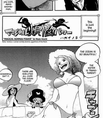 [Ichioku] One Piece dj – Magical Bonnou Power [Eng] – Gay Manga sex 6