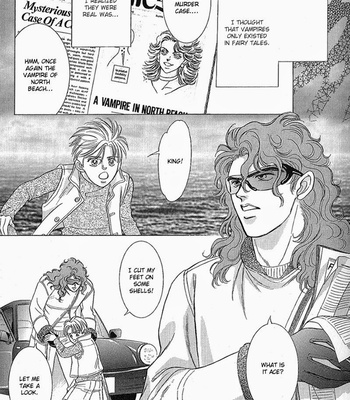 [SADAHIRO Mika] Pathos ~ vol.01 [Eng] – Gay Manga sex 7