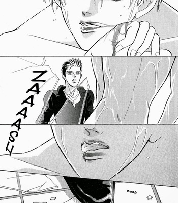 [SADAHIRO Mika] Pathos ~ vol.01 [Eng] – Gay Manga sex 91