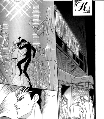 [SADAHIRO Mika] Pathos ~ vol.01 [Eng] – Gay Manga sex 117