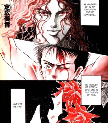 [SADAHIRO Mika] Pathos ~ vol.01 [Eng] – Gay Manga sex 148
