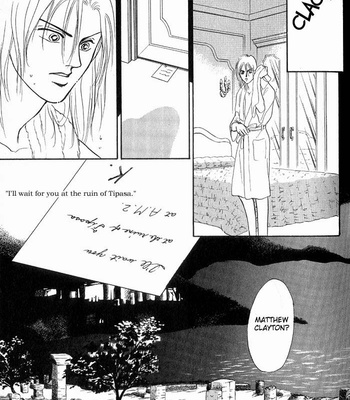 [SADAHIRO Mika] Pathos ~ vol.01 [Eng] – Gay Manga sex 176