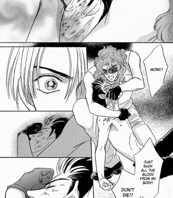 [SADAHIRO Mika] Pathos ~ vol.02 [Eng] – Gay Manga sex 48