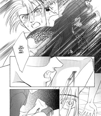 [SADAHIRO Mika] Pathos ~ vol.02 [Eng] – Gay Manga sex 91