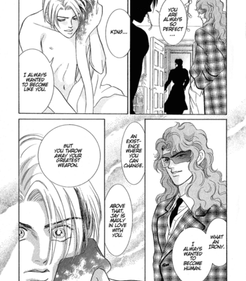 [SADAHIRO Mika] Pathos ~ vol.02 [Eng] – Gay Manga sex 94