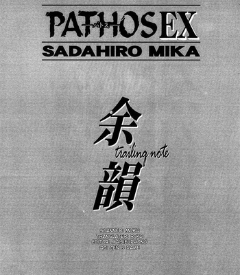 [SADAHIRO Mika] Pathos ~ vol.02 [Eng] – Gay Manga sex 135