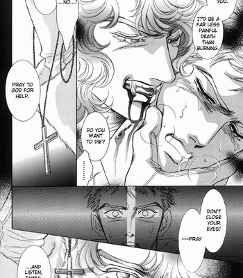 [SADAHIRO Mika] Pathos ~ vol.02 [Eng] – Gay Manga sex 196