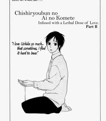 [JARYUU Dokuro] Chishiyoubun no Ai wa Komete [Eng] – Gay Manga sex 19